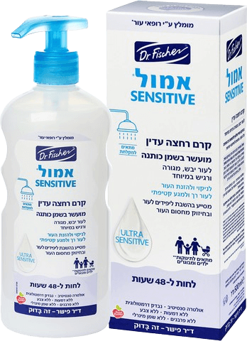 אמול סנסיטיב | קרם רחצה עדין | מכיל 500 מ