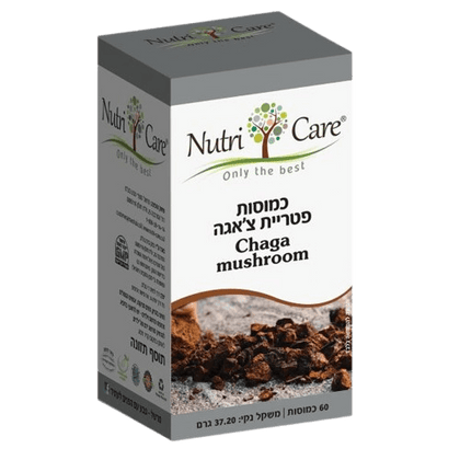 כמוסות פטריית צ'אגה | 60 כמוסות | נוטריקר | Chaga mushroom | NutriCare