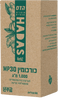 כורכומין MP30 | מכיל 60 טבליות |