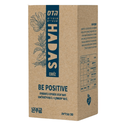 B-Positive - 30 كبسولة