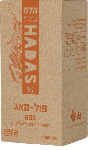 فول ماج 600 من تريما - 60 كبسولة