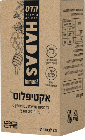 أكتي بلس ميرتل - 30 قرص مص