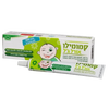 קמומילו אורל ג'ל לחניכיים | לטיפול בפה אצל תינוקות | לשימוש מגיל 3 חודשים | 20 מ"ל