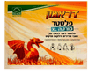 דראגון פלסטר פורטה XL פלטסטר גדול במיוחד, בצבע גוף, המיועד לעור ולכאבי גב, שרירים ודלקות פרקים