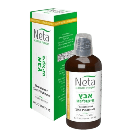 אבץ פיקולינאט נוזלי | מכיל 100 מ