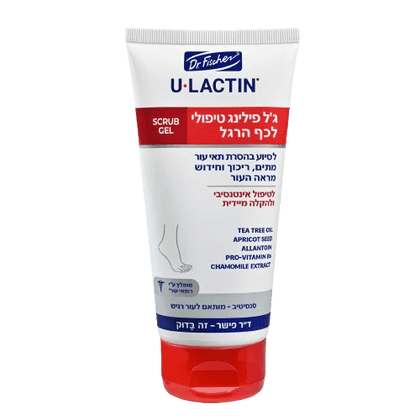 جل يوليكتِن العلاجي للتقشير - ١٥٠ مل لتخفيف جفاف البشرة وتشققها | د. فيشر 