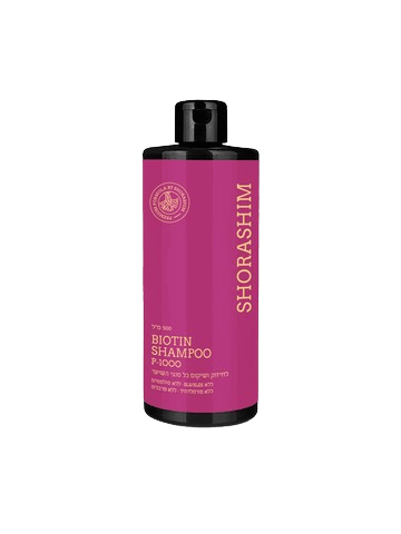 שורשים | שמפו ביוטין לחיזוק ושיקום השיער מתאים לכל סוגי השיער | 500 מ