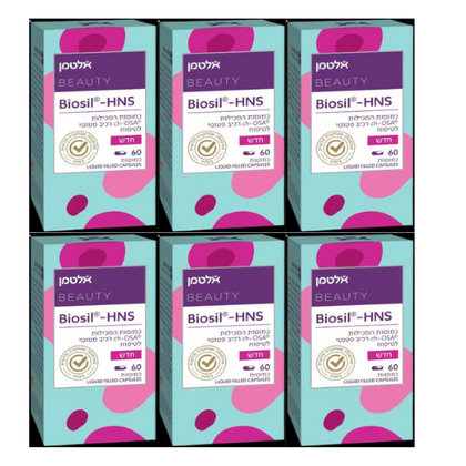 Biosil®- HNS | מכיל ch-OSA® רכיב פטנטי לטיפוח | 60 כמוסות | אלטמן | מבצע שישיה