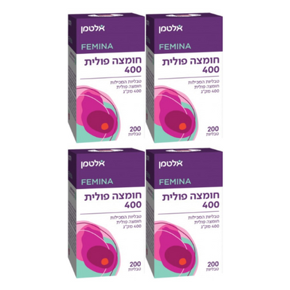 חומצה פולית 400 | מכיל חומצה פולית 400 מק