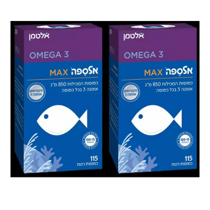 إلسبا ماكس إصدار خاص - يحتوي على ١١٥ كبسولة | عرض مزدوج