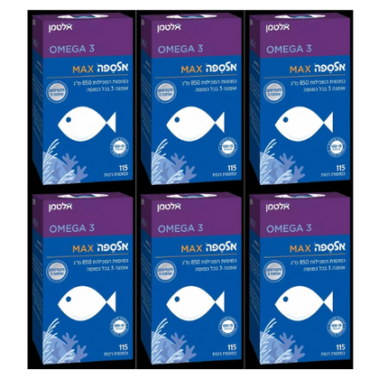 إلسبا ماكس إصدار خاص - يحتوي على ١١٥ كبسولة | عرض خاص على ست عبوات