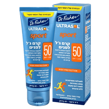אולטרסול ספורט מקס - קרם הגנה לפנים SPF50, 75 מ