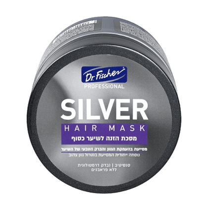דוקטור פישר | SILVER | מסכת הזנה | לשיער כסוף | 300מ