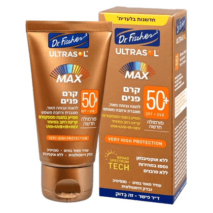 ספריי הגנה מהשמש SPF 50 לילדים - ד