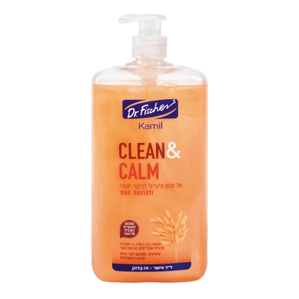 صابون كاميل آل | صحي لتنظيف شامل وتهدئة البشرة | 1 لتر | كلين آند كالم 