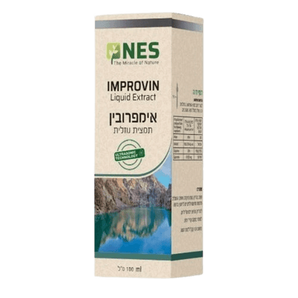 مستخلص سائل إمبروفين 100 مل من NES