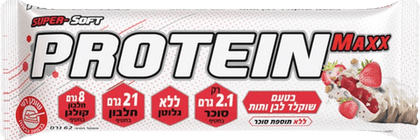 מארז 24 חטיפי חלבון פרוטאין מקס | בטעם שוקולד לבן ותות | 21 גרם חלבון | 62 גרם | PROTEIN MAXX