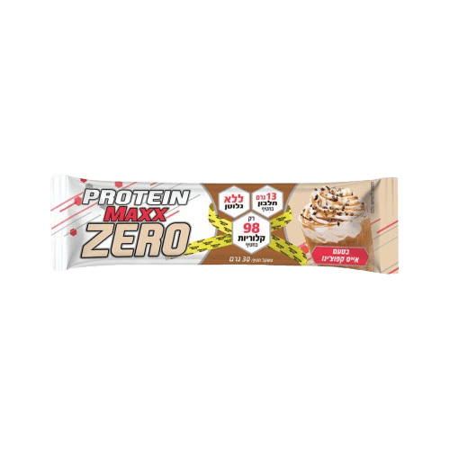 פרוטאין מקס זירו איי