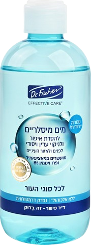 אפקטיב קר | מים מיסלריים | לכל סוגי העור להסרת איפור | מכיל 380 מ
