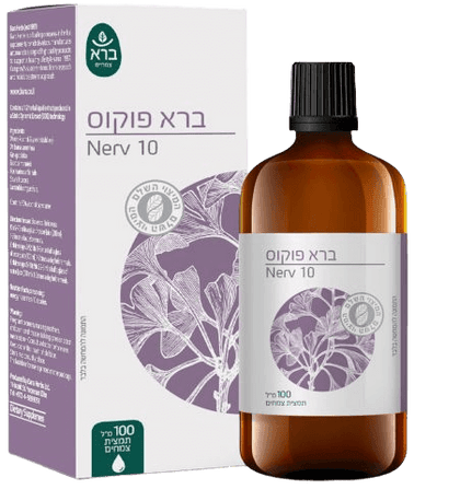 נירב 10 | ברא פוקוס | מכיל 100 מ