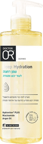 שמן רחצה טיפולי | DEEP HYDRATION | לעור יבש ומגורה | 400 מ