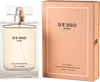 בושם לאישה 100 מ"ל | Classic De Siso Nude | או דה טואלט E.D.T