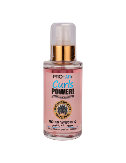 Curls POWER! - שמן לשיער מתולתל, הפחתת פריז, 125 מ