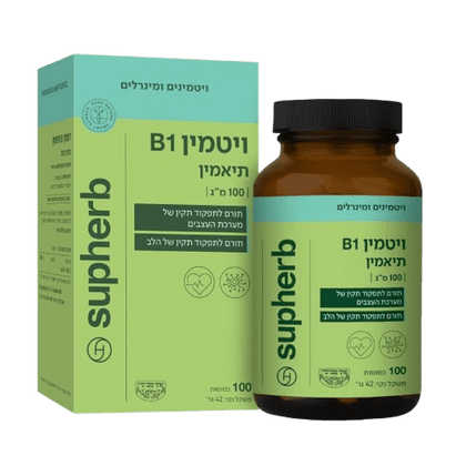 ויטמין B1 תיאמין | 100 מ