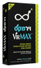 וירמקס | טבליות תערובת צמחים וחומצות אמינו | 30 טבליות | תוסף תזונה |
