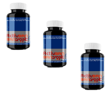 منتج Active Brain غير كوشير يحتوي على 180 كبسولة | تخفيضات ثلاثية |