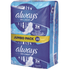 Always Ultra Day & Night - 20 יחידות עם 3x Protection וספיגה מיידית