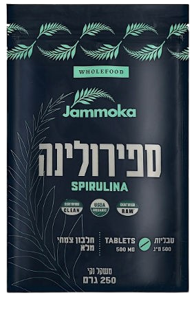 ספירולינה אורגנית 1000 מ