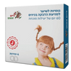 לייס אאוט | גומיות לשיער למניעת הדבקה בכינים | 4 יח'