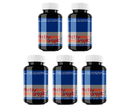 يحتوي Active Brain على 300 كبسولة | Quintet Sale |