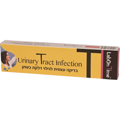 اختبار ذاتي لإدارة عدوى المسالك البولية - طقم واحد عملي للاستخدام المنزلي! LabOnTime 