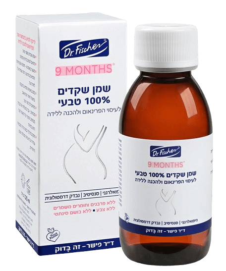 שמן שקדים לעיסוי הפרינאום ולהכנה ללידה | 100% טבעי | מכיל 125 מ"ל | ד"ר פישר - Dr.Fischer