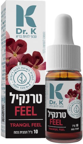 Dr. K | טרנקיל פיל | מכיל 10 מ