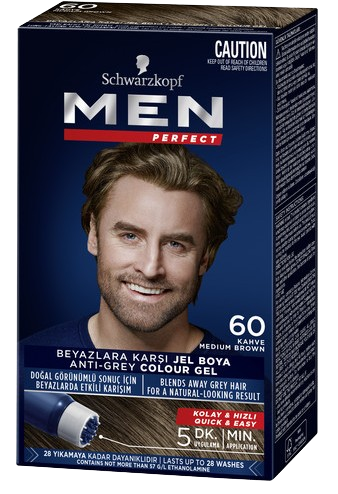 ג'ל צביעה | צבע חום בינוני | למראה טבעי | תוך 5 דקות | ללא אמוניה | פורמולה ייחודית | עדינה לשיער