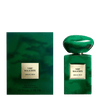 בושם יוניסקס 50 מ"ל | Giorgio Armani Prive Vert Malachite | או דה פרפיום E.D.P