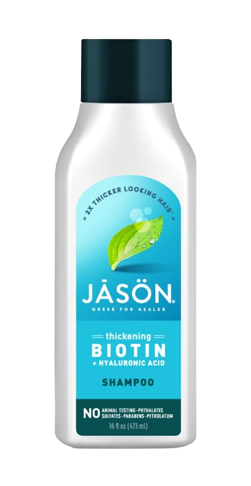 شامبو جيسون بيوتين المُرمم