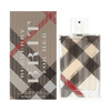 בושם לאישה 100 מ"ל | Burberry Brit | או דה פרפיום E.D.P