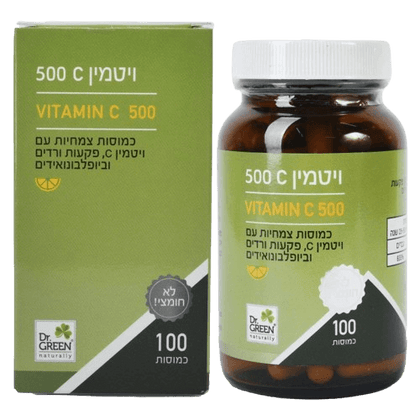ויטמין C | במינון 500 | מכיל 100 כמוסות צמחיות | לא חומצי | תוסף תזונה | כשר פרווה