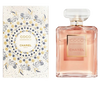 בושם לאישה 100 מ"ל | Chanel Coco Mademoiselle Limited Edition 2025 | או דה פרפיום E.D.P