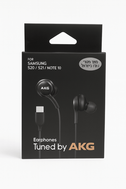 אוזניות מקוריות AKG | מותאם לסמסונג דגם S20 / S21 / NOTE 21 | אוזניות בעל חוט וכניסה TYP C (USB C) |