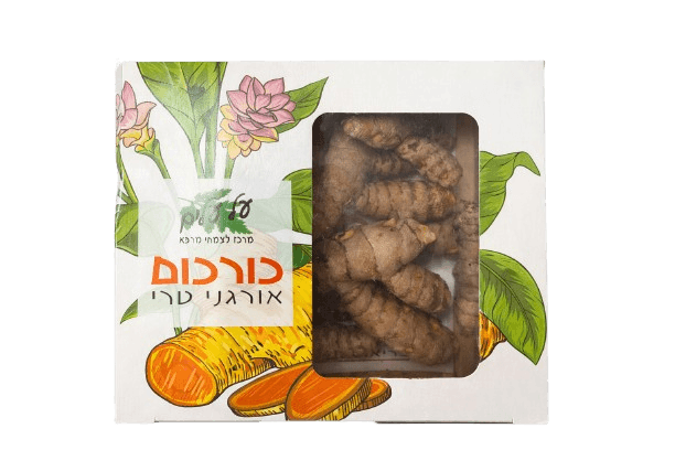 כורכום אורגני טרי | 200 גרם | על עלים