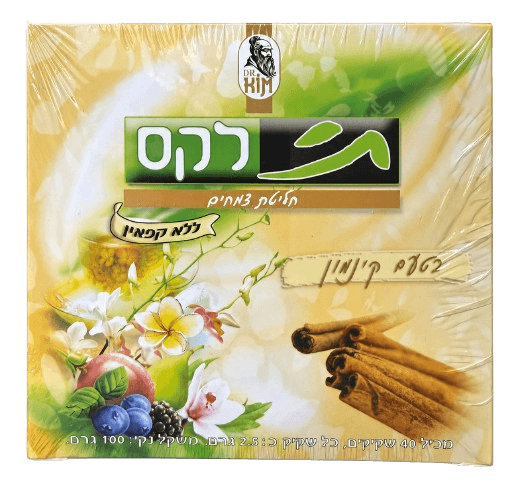 תי לקס | מכיל 40 שקיקים | דוקטור קים - DR.KIM