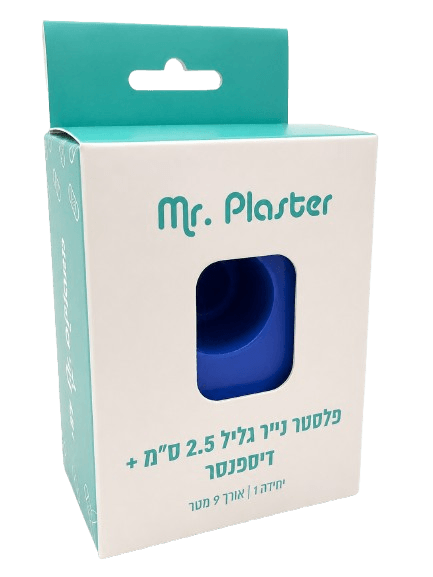 פלסטר נייר גליל 2.5 ס"מ + דיספנדר | מכיל יחידה 9 מטר | מר פלסטר - MR.PLASTER