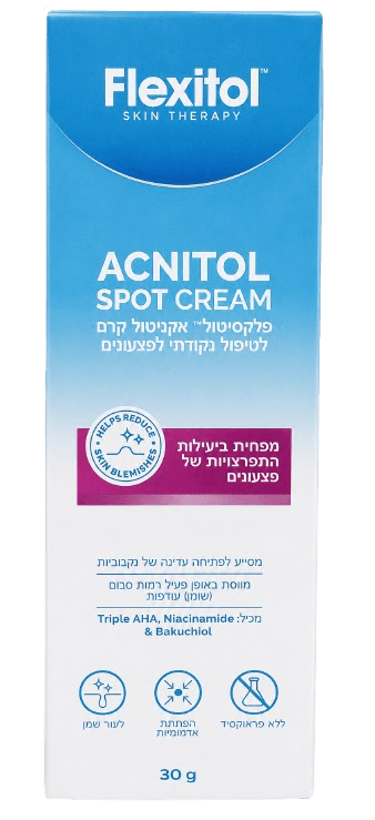 אקניטול לטיפול נקודתי לפצעונים | מכיל 30 גרם | פלקסיטול - FLEXITOL