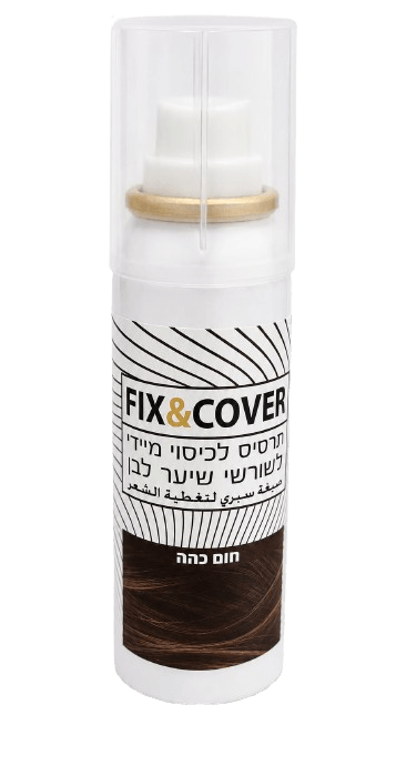 FIX &amp; COVER | تغطية فورية للشعر الخفيف - 75 مل - منتجات التجميل ومستحضرات التجميل