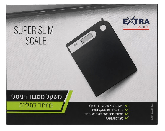 משקל מטבח דיגיטלי דק במיוחד | דיוק מרבי 1 גרם עד 5 ק"ג | אקסטרה - EXTRA